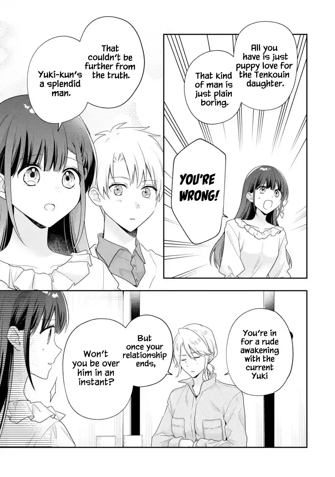Hakoiri Ojou-sama to Shoumin na Ore no Yaritai 100 no Koto Chapter 6 - page 4
