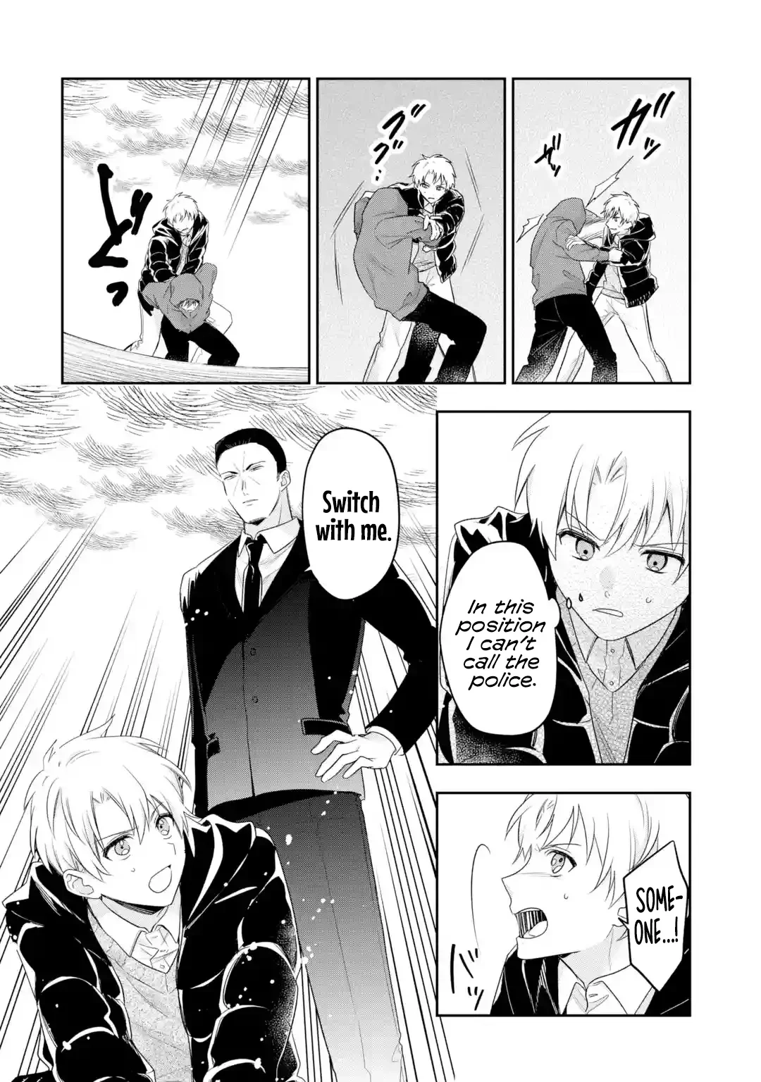 Hakoiri Ojou-sama to Shoumin na Ore no Yaritai 100 no Koto Chapter 10 - page 15