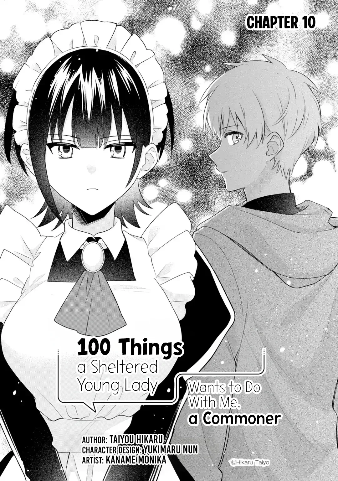 Hakoiri Ojou-sama to Shoumin na Ore no Yaritai 100 no Koto Chapter 10 - page 2