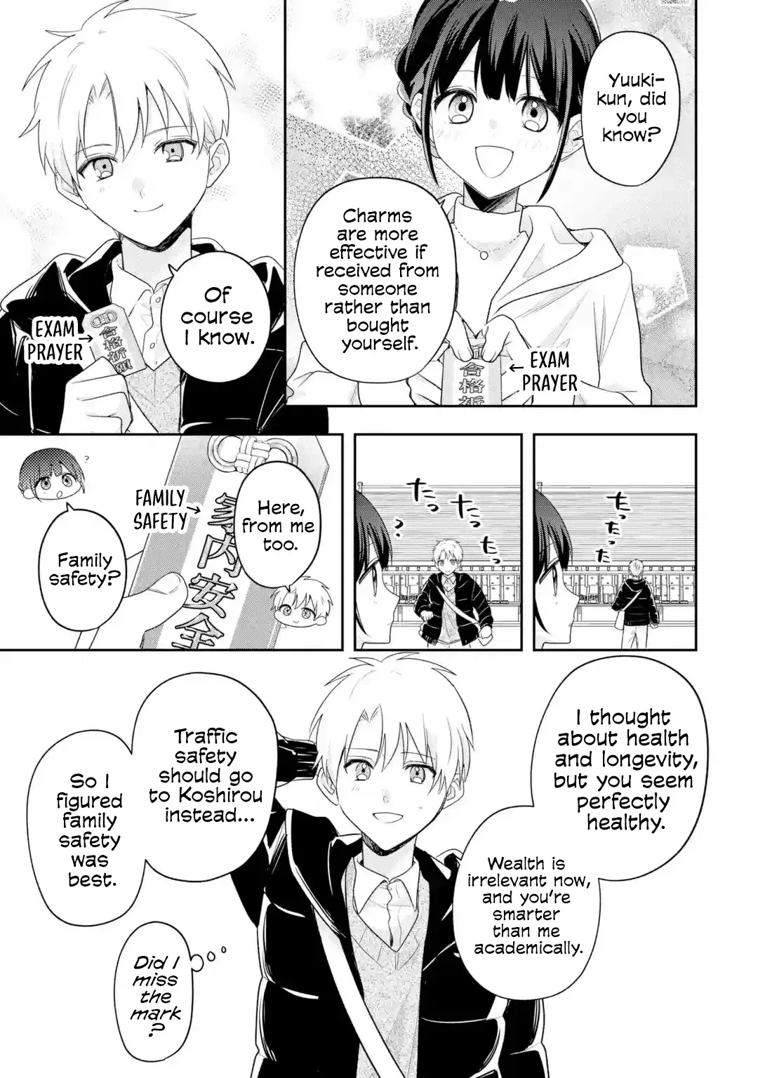 Hakoiri Ojou-sama to Shoumin na Ore no Yaritai 100 no Koto Chapter 10 - page 8