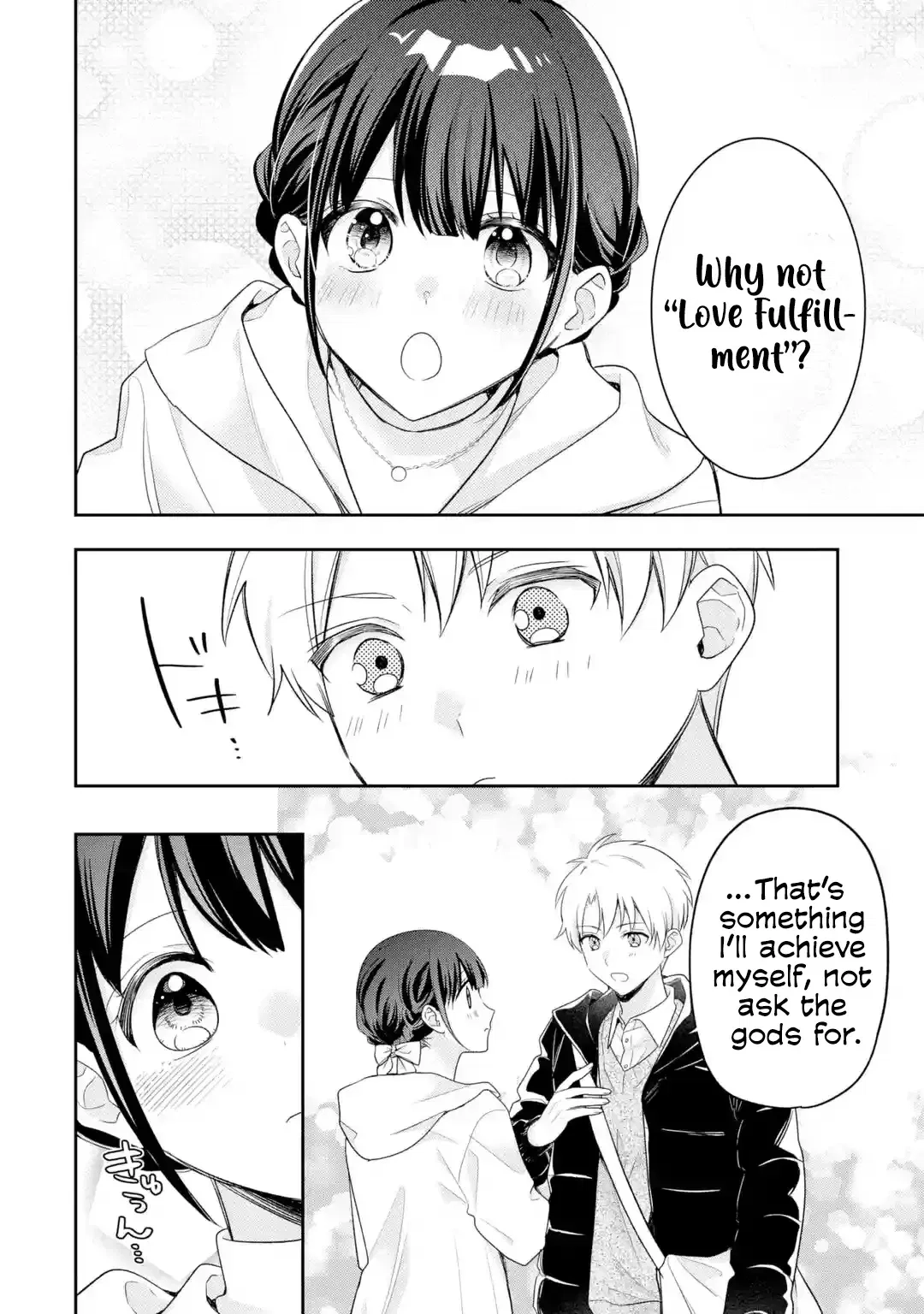 Hakoiri Ojou-sama to Shoumin na Ore no Yaritai 100 no Koto Chapter 10 - page 9
