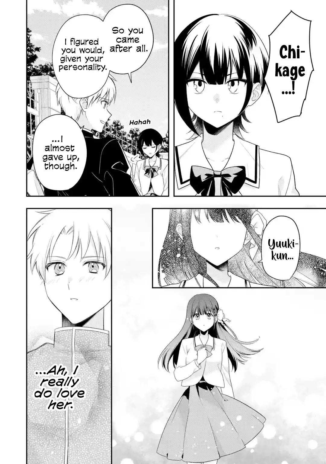 Hakoiri Ojou-sama to Shoumin na Ore no Yaritai 100 no Koto Chapter 11 - page 14