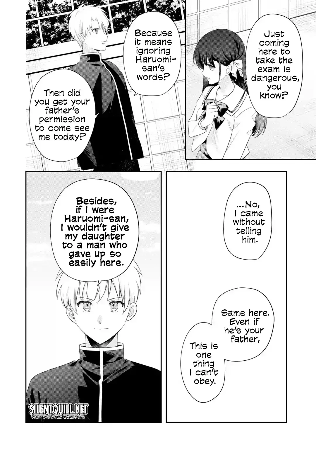 Hakoiri Ojou-sama to Shoumin na Ore no Yaritai 100 no Koto Chapter 11 - page 16