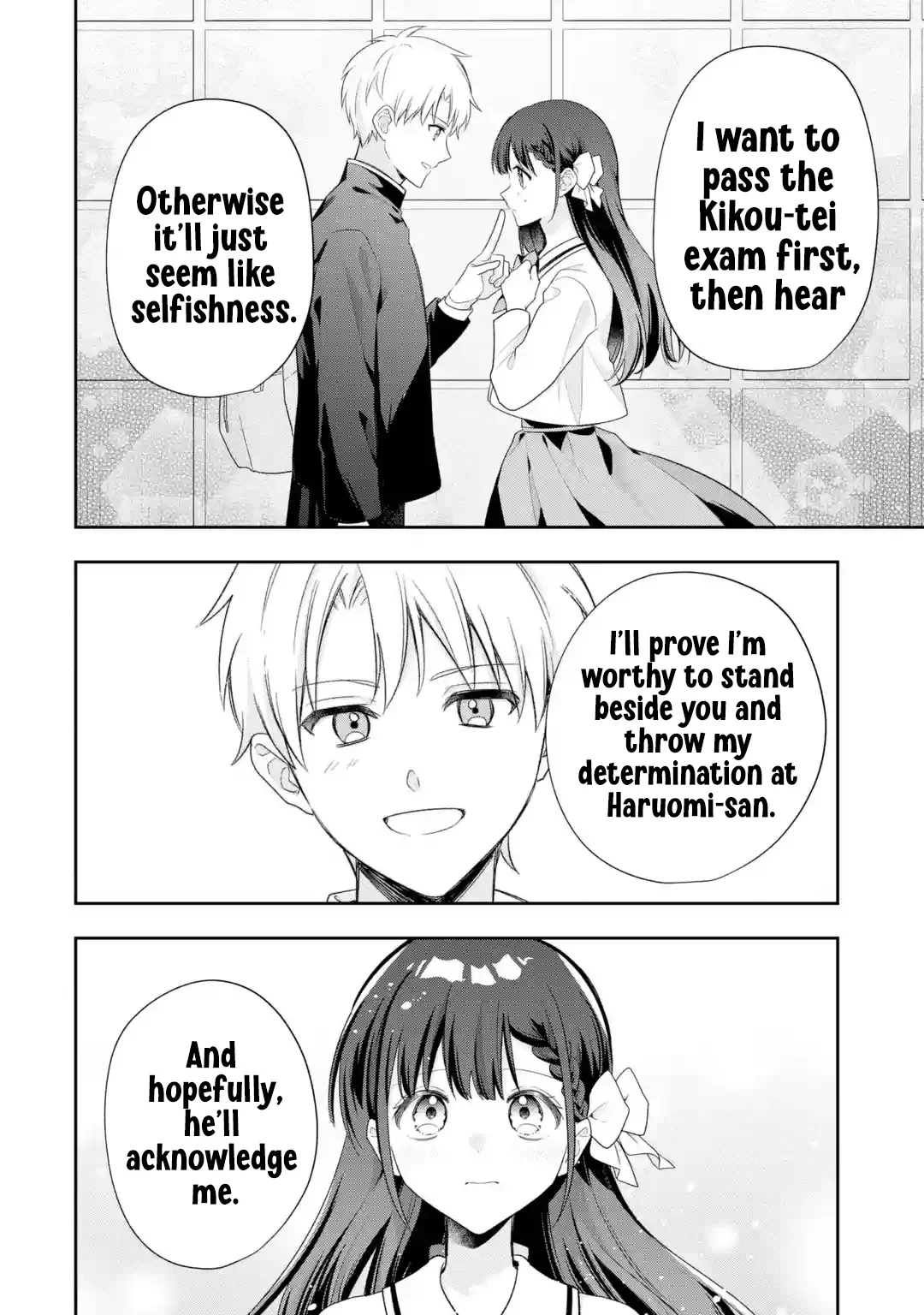 Hakoiri Ojou-sama to Shoumin na Ore no Yaritai 100 no Koto Chapter 11 - page 18