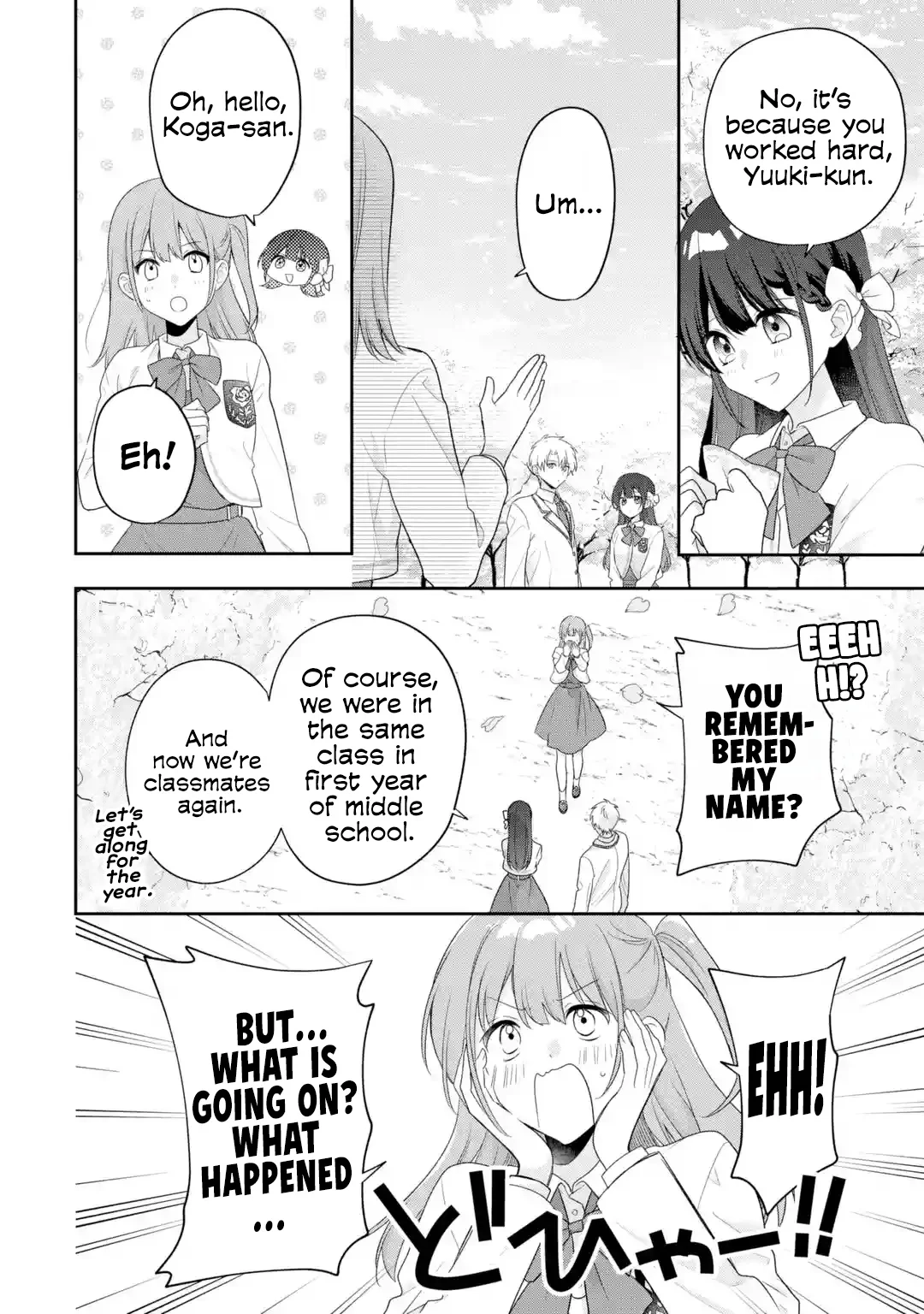 Hakoiri Ojou-sama to Shoumin na Ore no Yaritai 100 no Koto Chapter 11 - page 44