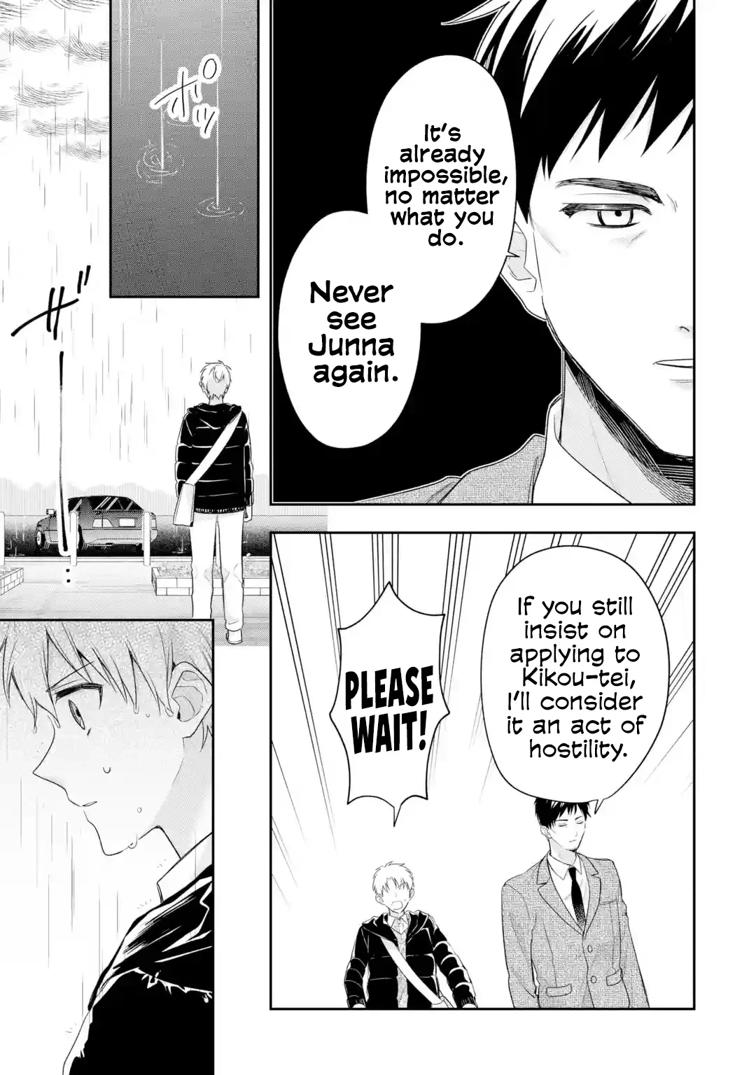 Hakoiri Ojou-sama to Shoumin na Ore no Yaritai 100 no Koto Chapter 11 - page 7