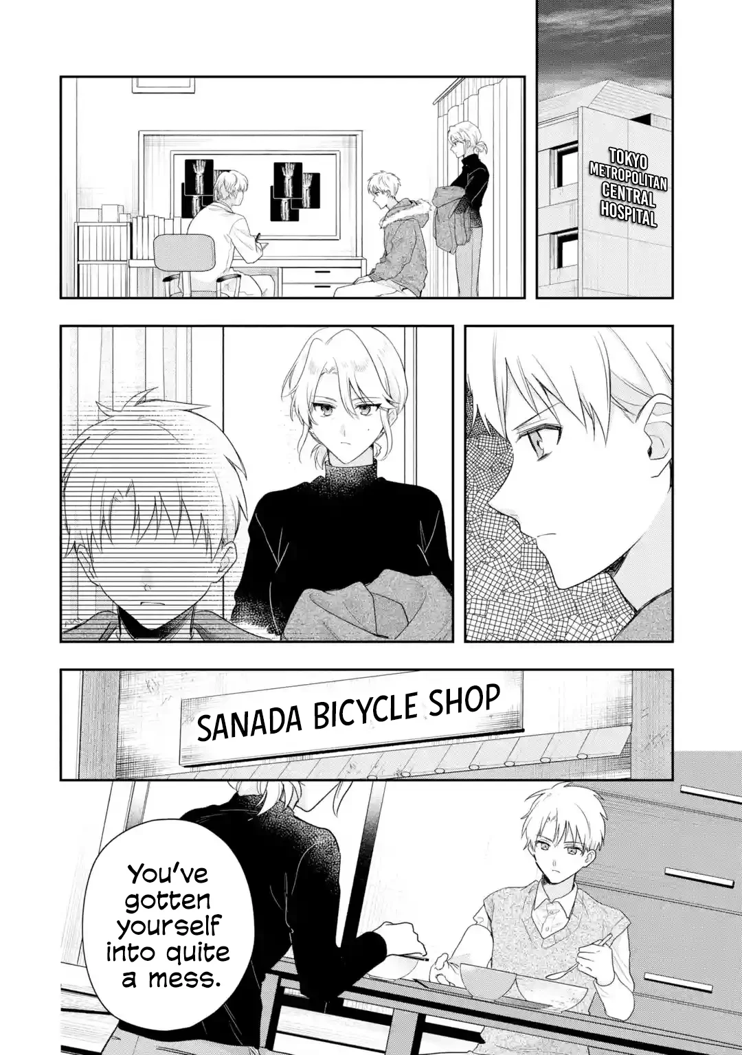 Hakoiri Ojou-sama to Shoumin na Ore no Yaritai 100 no Koto Chapter 11 - page 8