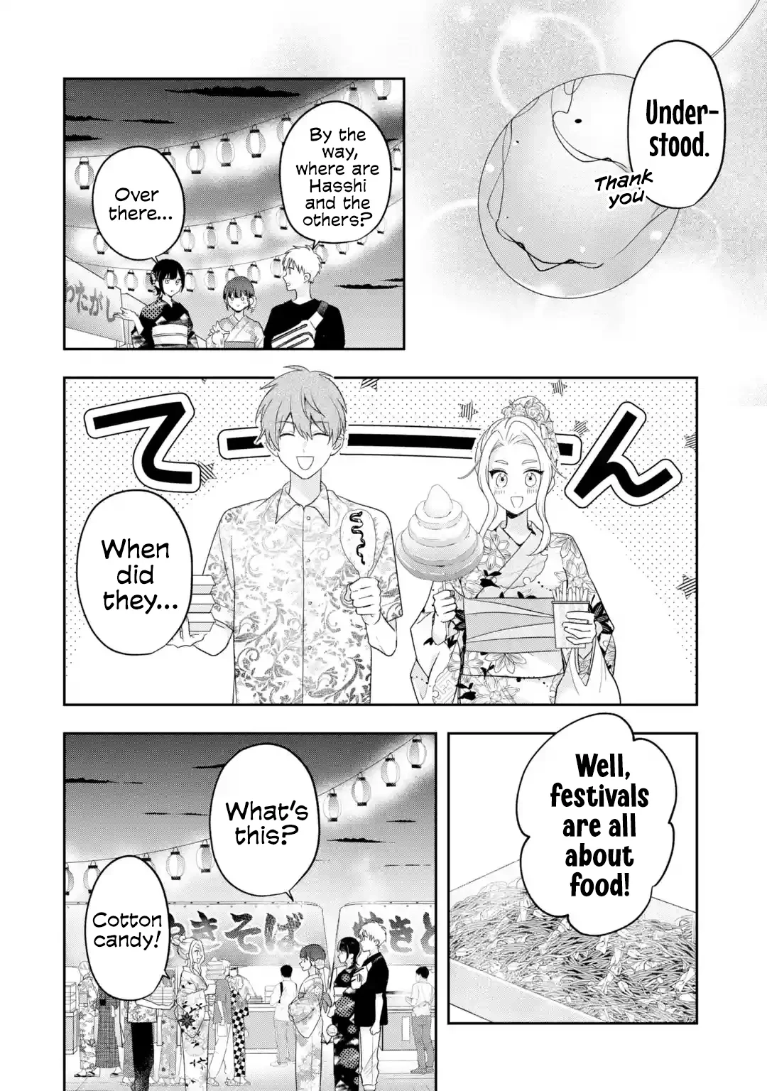 Hakoiri Ojou-sama to Shoumin na Ore no Yaritai 100 no Koto Chapter 8 - page 13