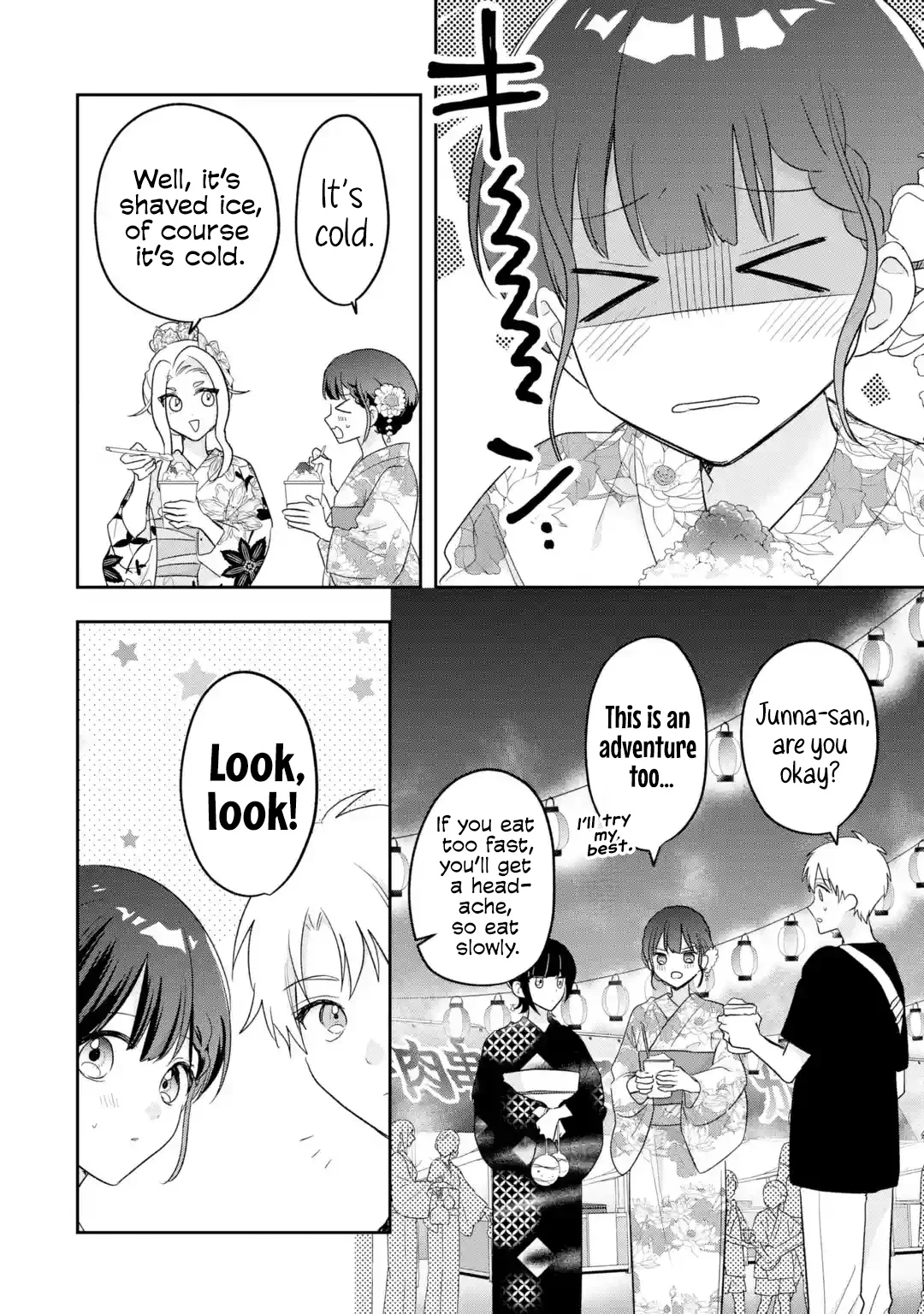 Hakoiri Ojou-sama to Shoumin na Ore no Yaritai 100 no Koto Chapter 8 - page 17