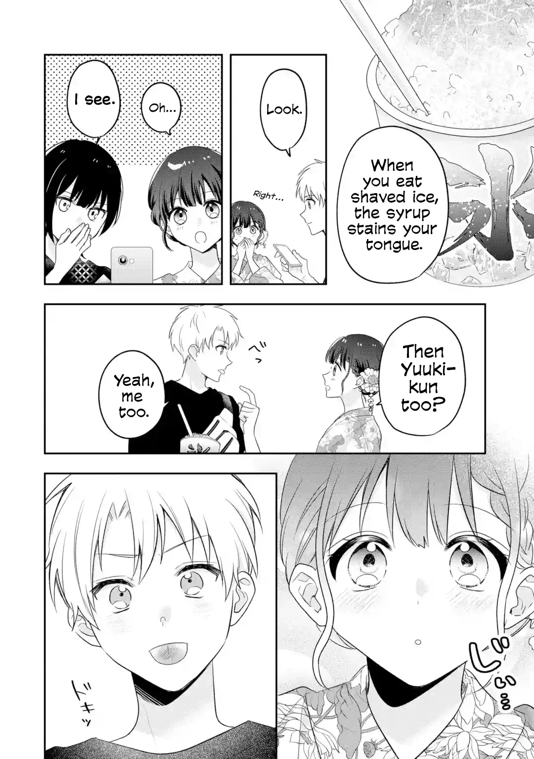 Hakoiri Ojou-sama to Shoumin na Ore no Yaritai 100 no Koto Chapter 8 - page 19