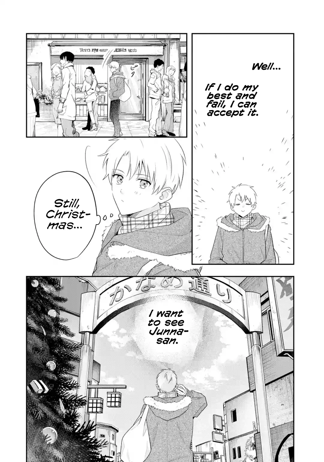 Hakoiri Ojou-sama to Shoumin na Ore no Yaritai 100 no Koto Chapter 9 - page 9
