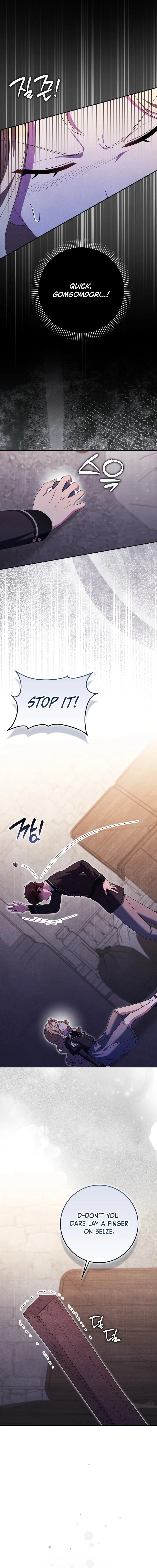 The Foreign Object was Me Chapter 62 - page 12