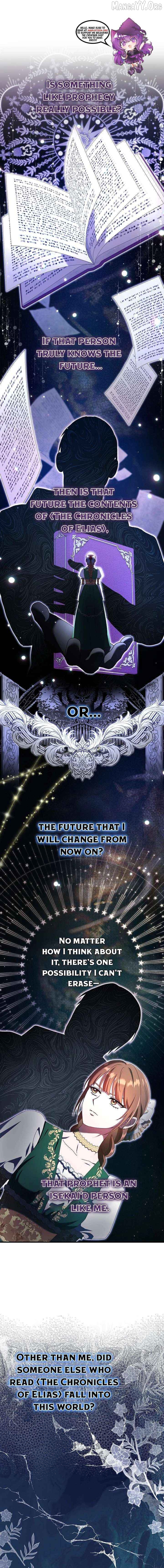 The Male Lead’s Handsomeness Is a Big Problem Chapter 66 - page 1