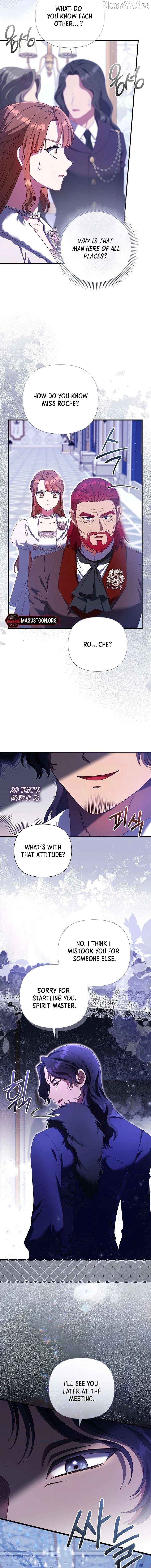 The Male Lead’s Handsomeness Is a Big Problem Chapter 66 - page 11