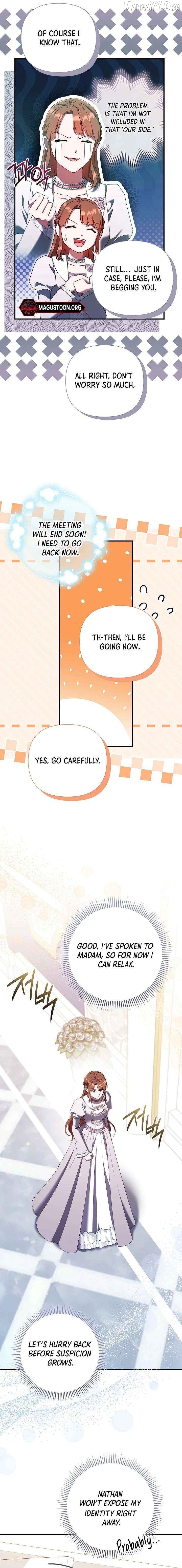 The Male Lead’s Handsomeness Is a Big Problem Chapter 66 - page 15
