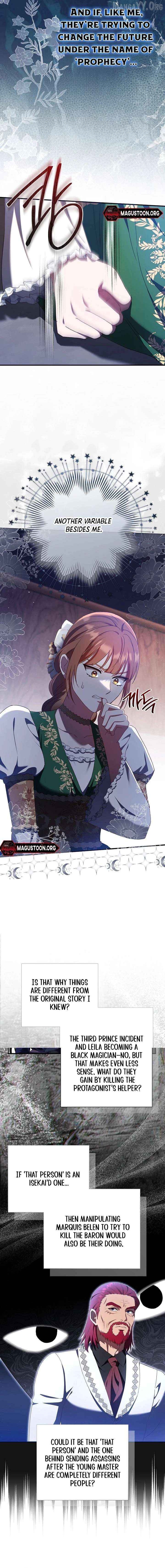 The Male Lead’s Handsomeness Is a Big Problem Chapter 66 - page 2