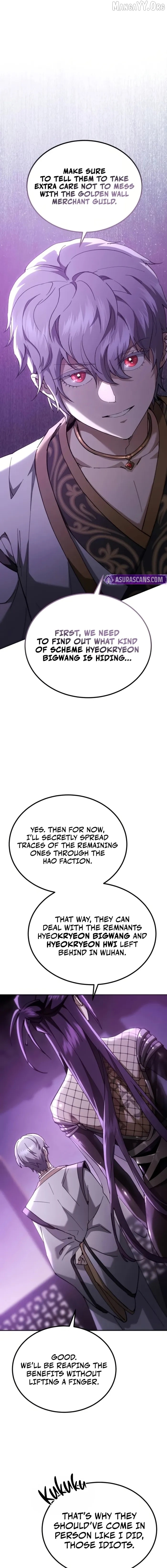 The Heavenly Demon Wants a Quiet Life Chapter 73 - page 1
