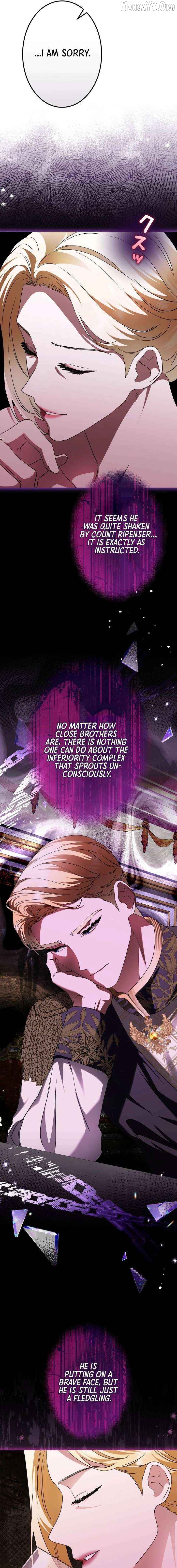 The Archduke’s Flower Is In Jeopardy Chapter 75 - page 17