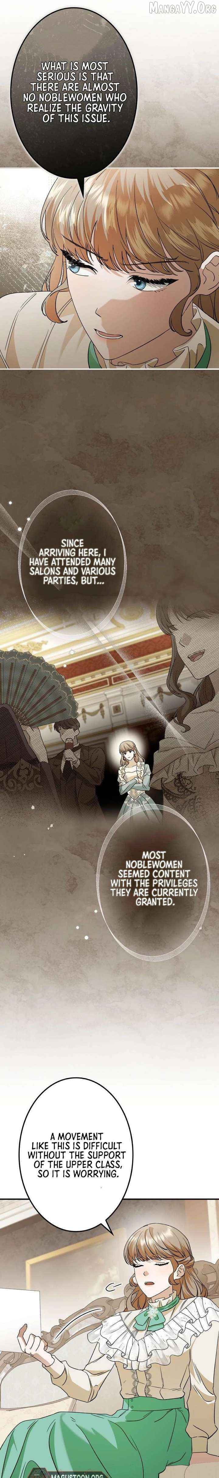 The Archduke’s Flower Is In Jeopardy Chapter 75 - page 3