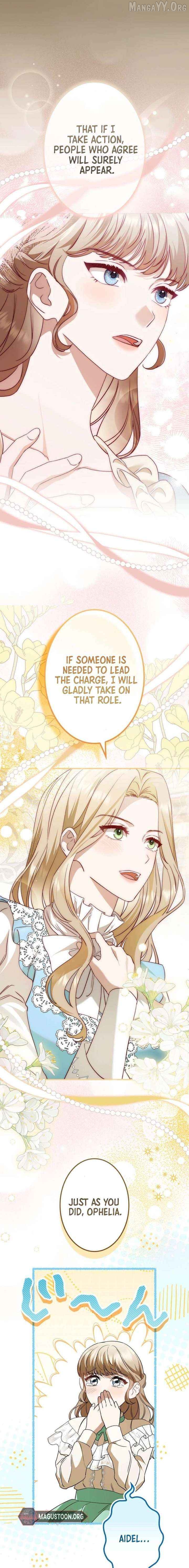 The Archduke’s Flower Is In Jeopardy Chapter 75 - page 5