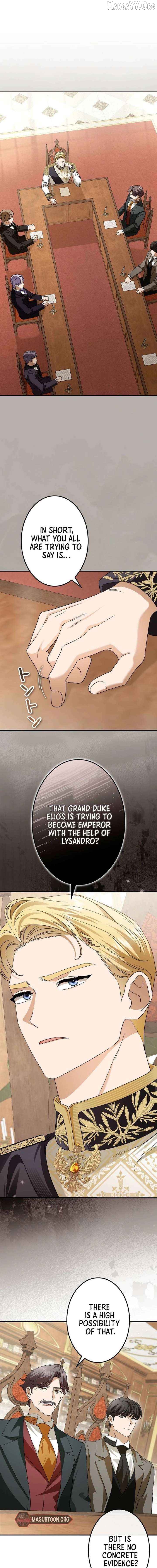 The Archduke’s Flower Is In Jeopardy Chapter 75 - page 7