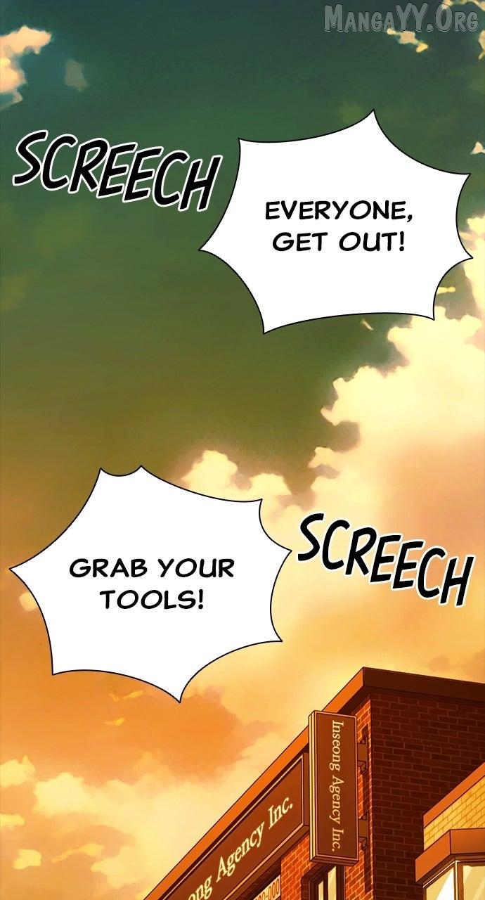 Worst Generation Chapter 41 - page 2