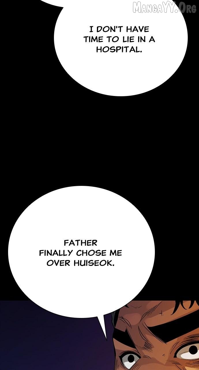 Worst Generation Chapter 41 - page 4