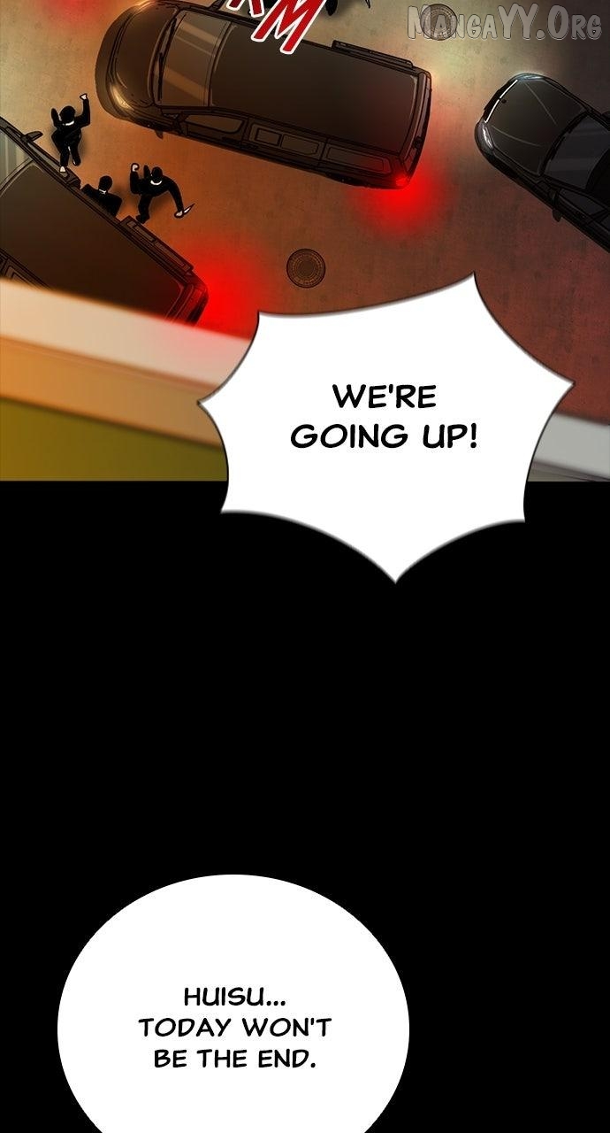 Worst Generation Chapter 41 - page 7