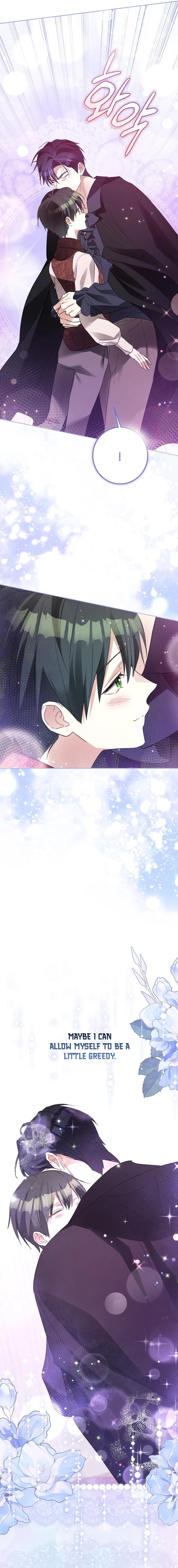 I Became the Duke’s Servant in Disguise Chapter 56 - page 2