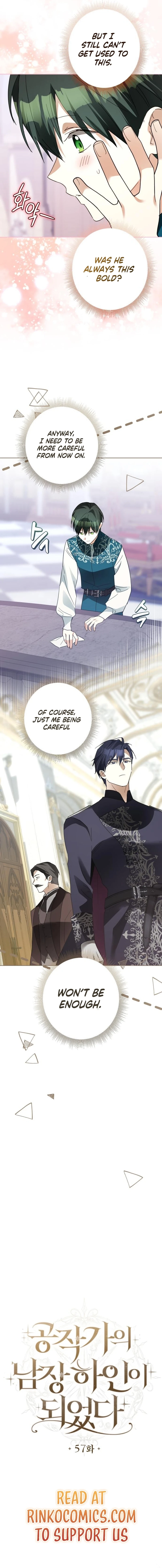 I Became the Duke’s Servant in Disguise Chapter 57 - page 7