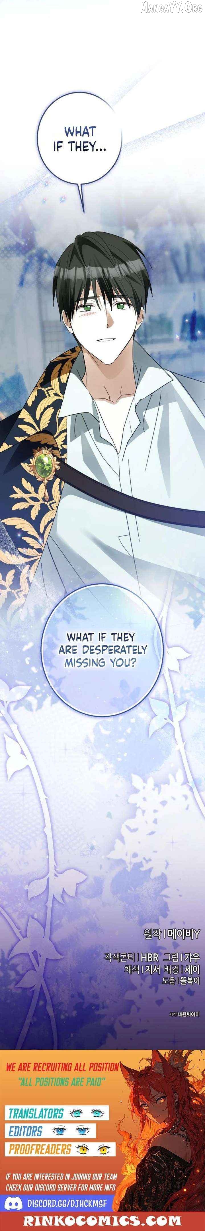 I Became the Duke’s Servant in Disguise Chapter 58 - page 23