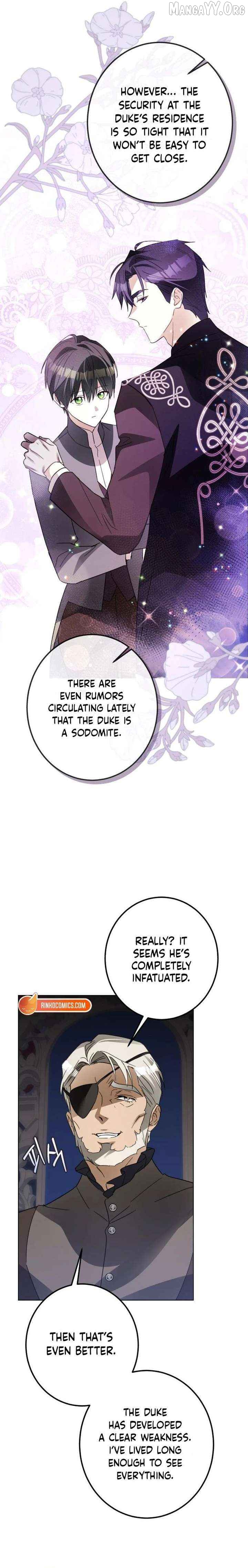 I Became the Duke’s Servant in Disguise Chapter 58 - page 4