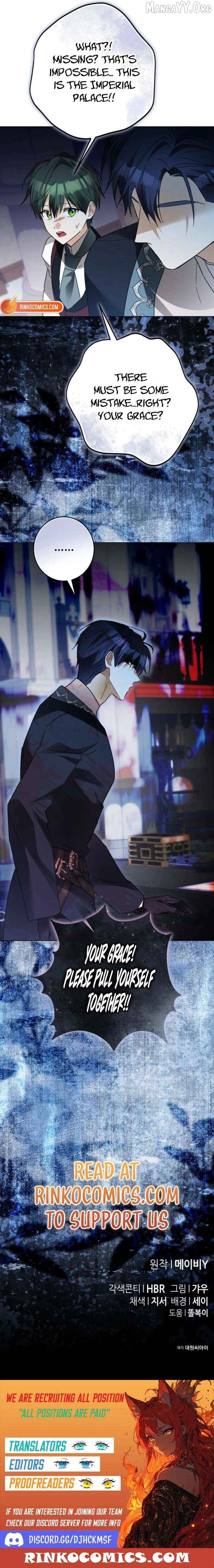 I Became the Duke’s Servant in Disguise Chapter 59 - page 22