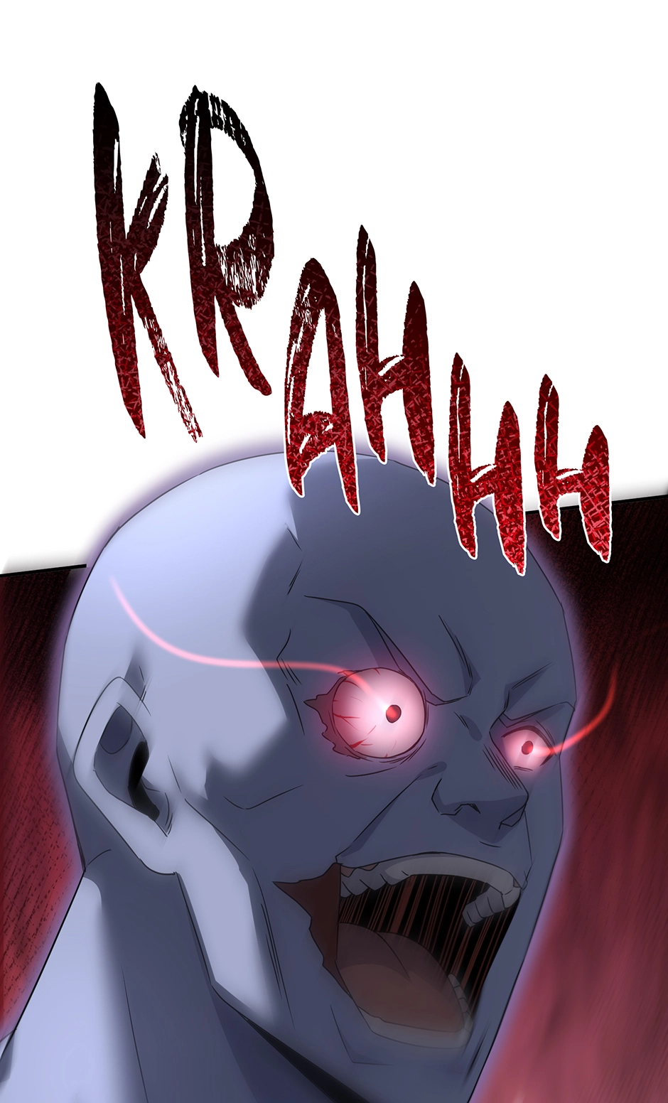 Aiming For Maximal Volume in the Apocalypse Chapter 50 - page 28