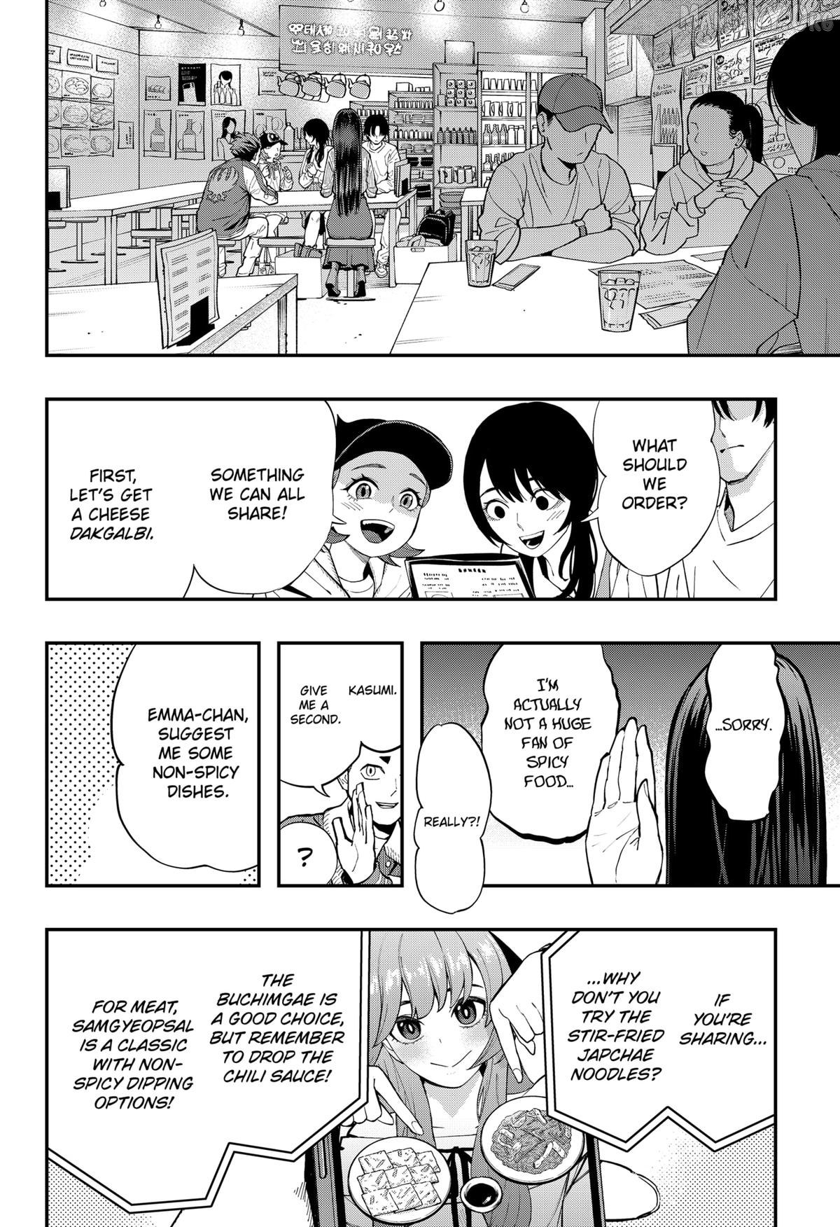 The Urban Legend Files Chapter 29 - page 4