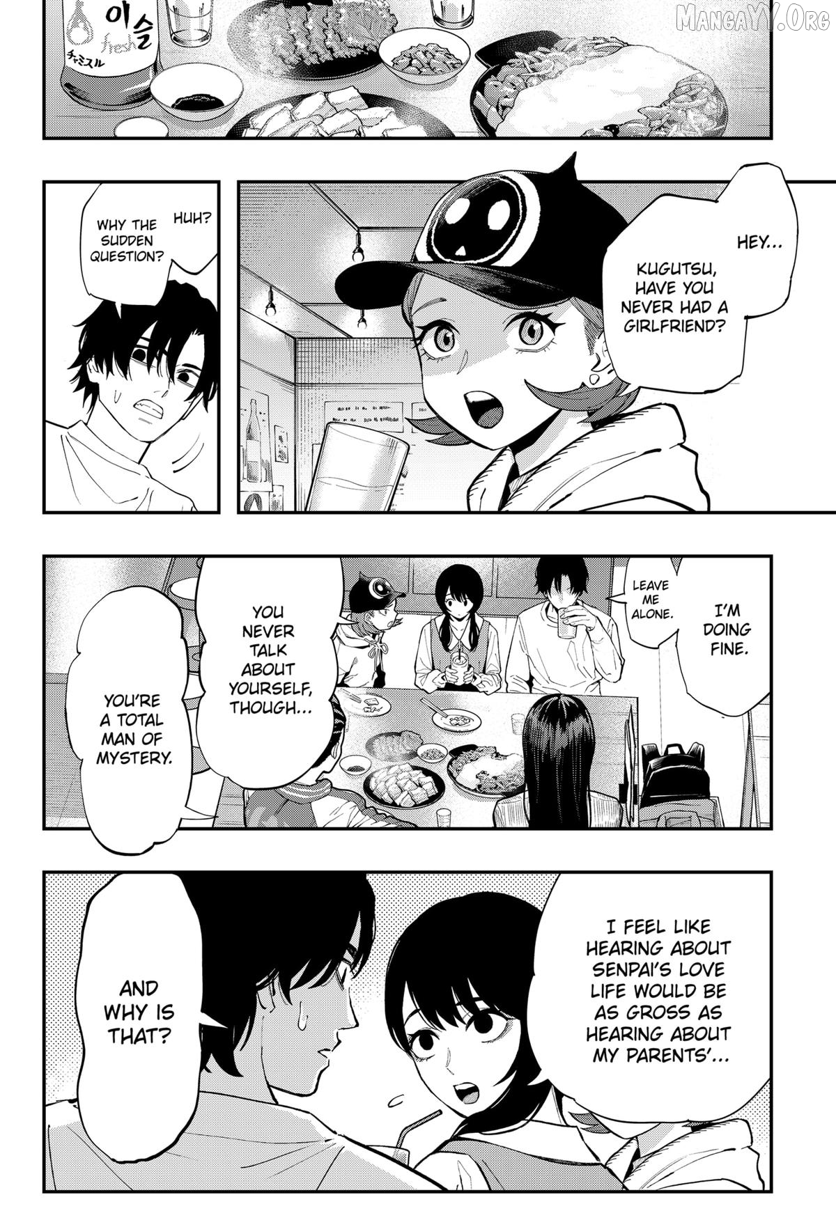 The Urban Legend Files Chapter 29 - page 6