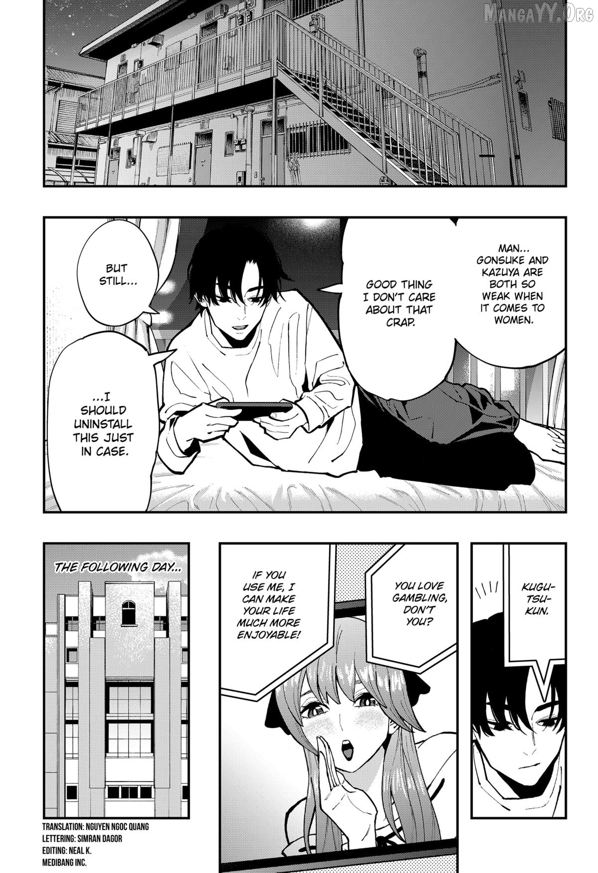 The Urban Legend Files Chapter 29.2 - page 13