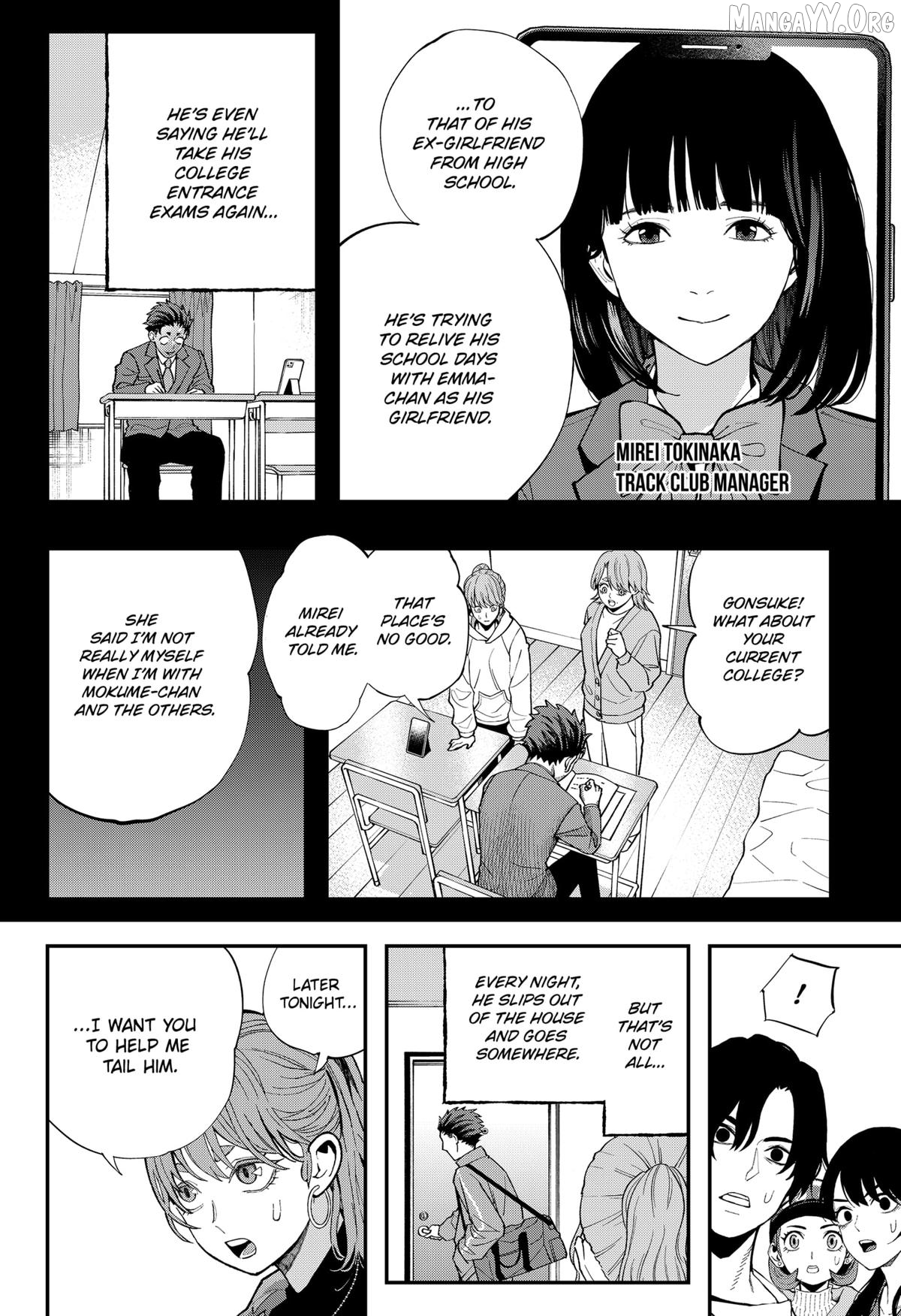 The Urban Legend Files Chapter 29.2 - page 6