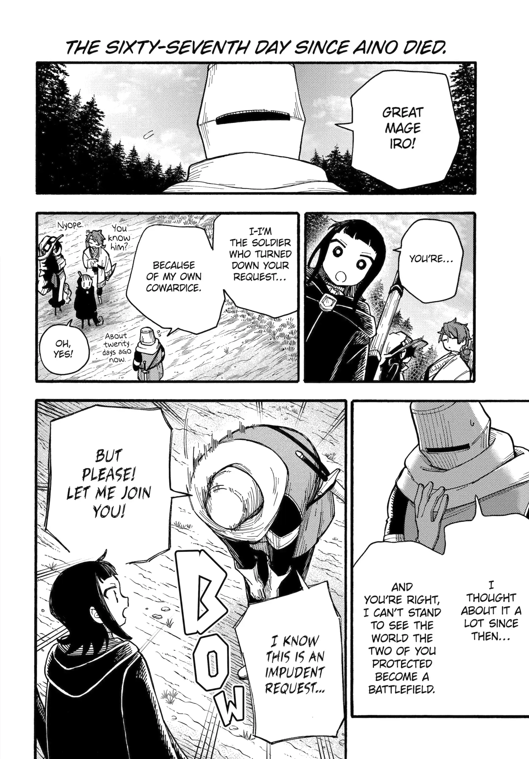 Have a Great Trip after the Credits Roll Chapter 14.4 - page 8