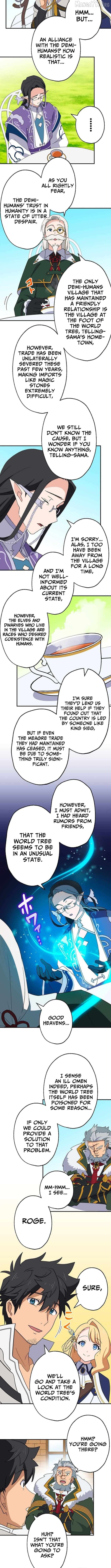 A Retired Old Sage Takes His Disciple on a Journey Chapter 54 - page 4