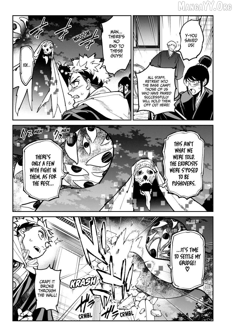 Dead account Chapter 131 - page 3