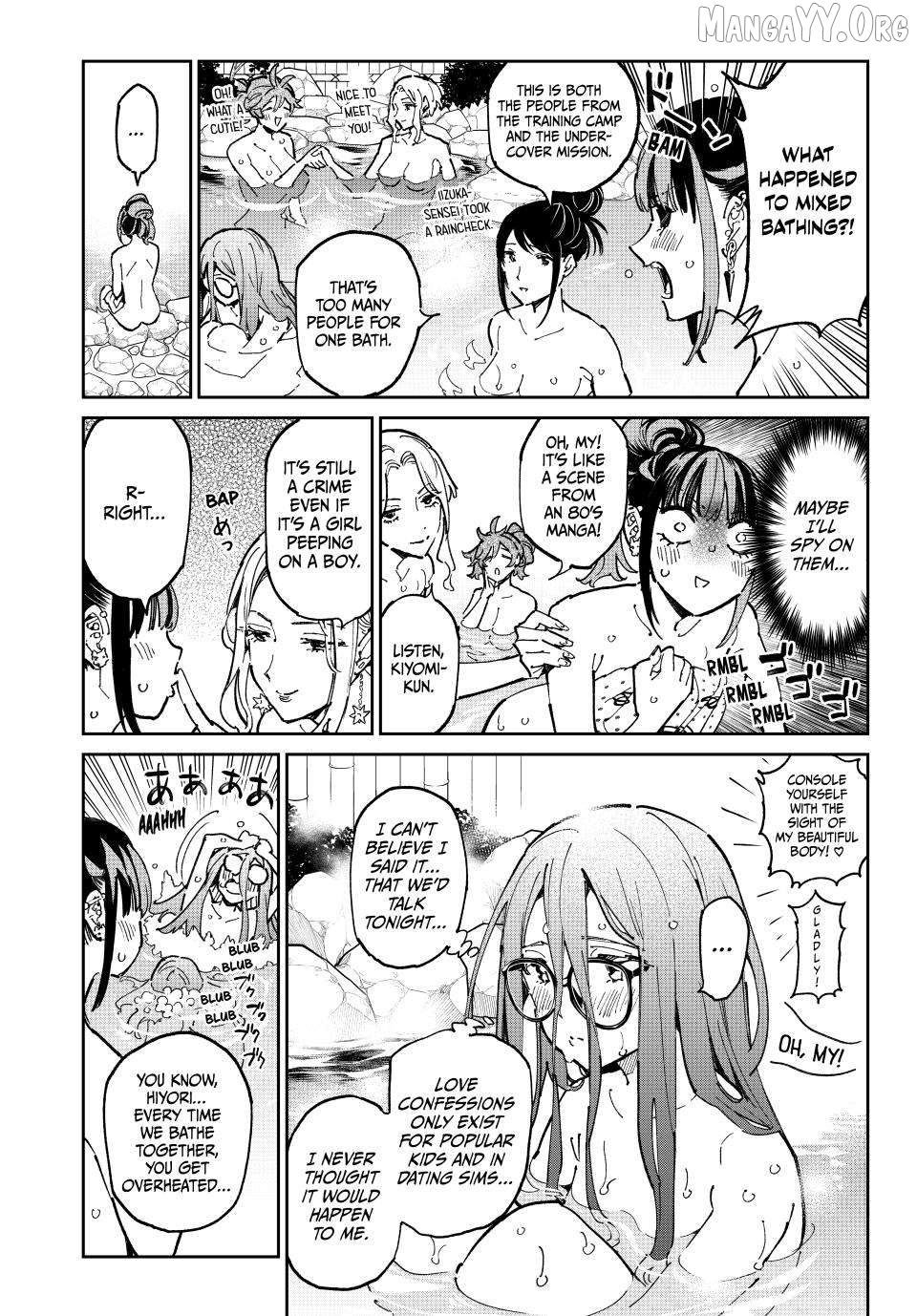 Dead account Chapter 133 - page 3