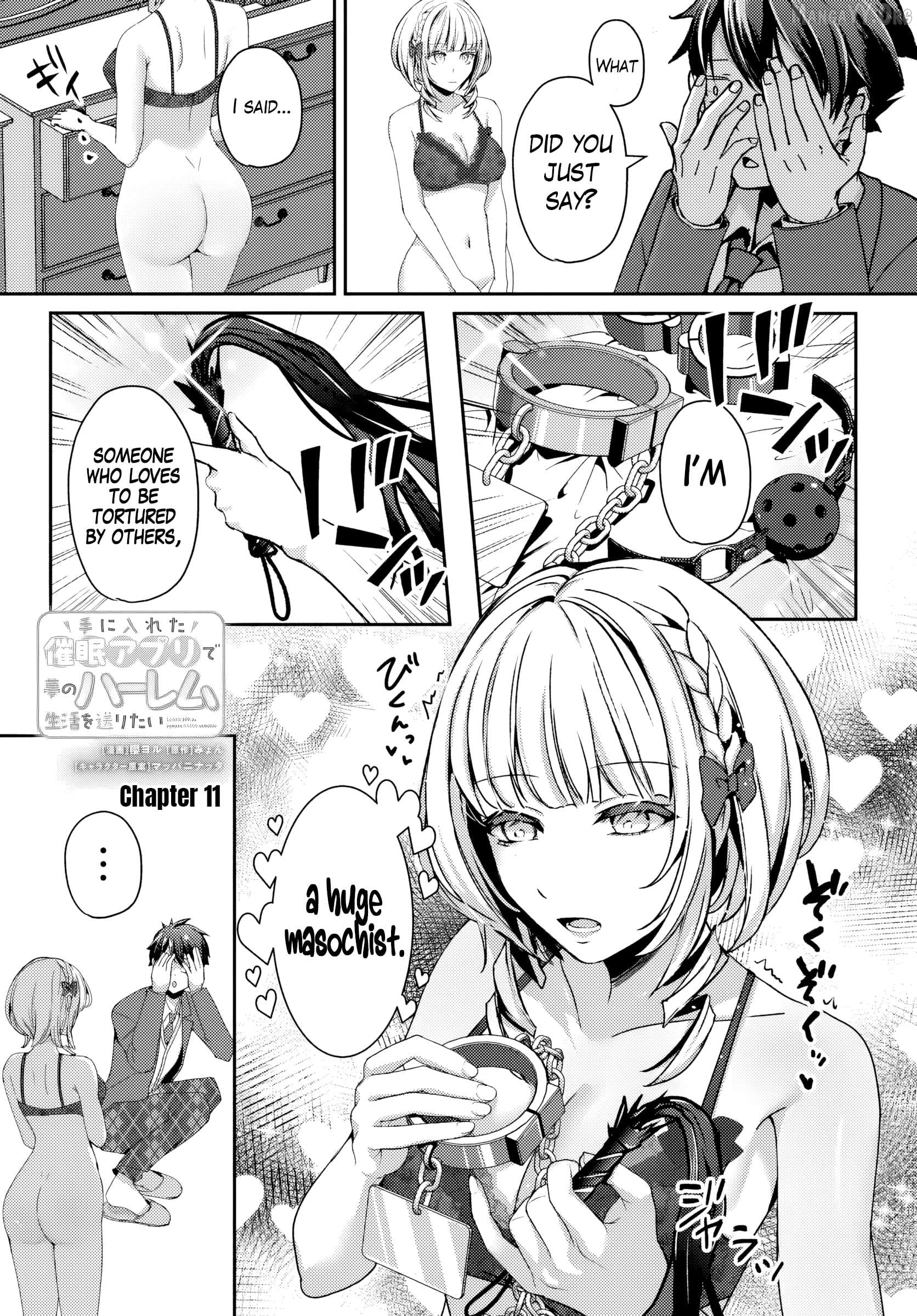 Te ni iretan saimin apuri de yume no haaremu seikatsu o okuritai Chapter 11.1 - page 2
