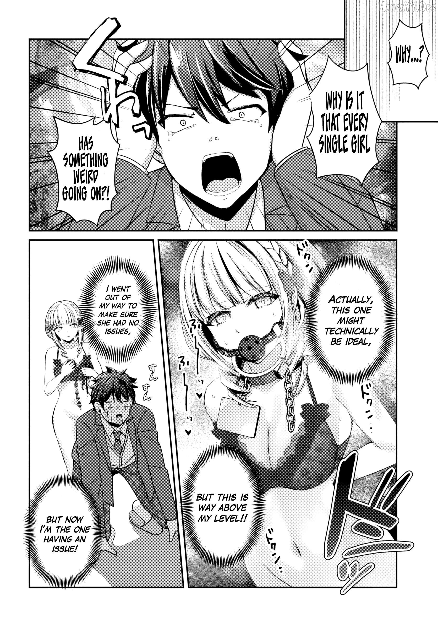 Te ni iretan saimin apuri de yume no haaremu seikatsu o okuritai Chapter 11.1 - page 3
