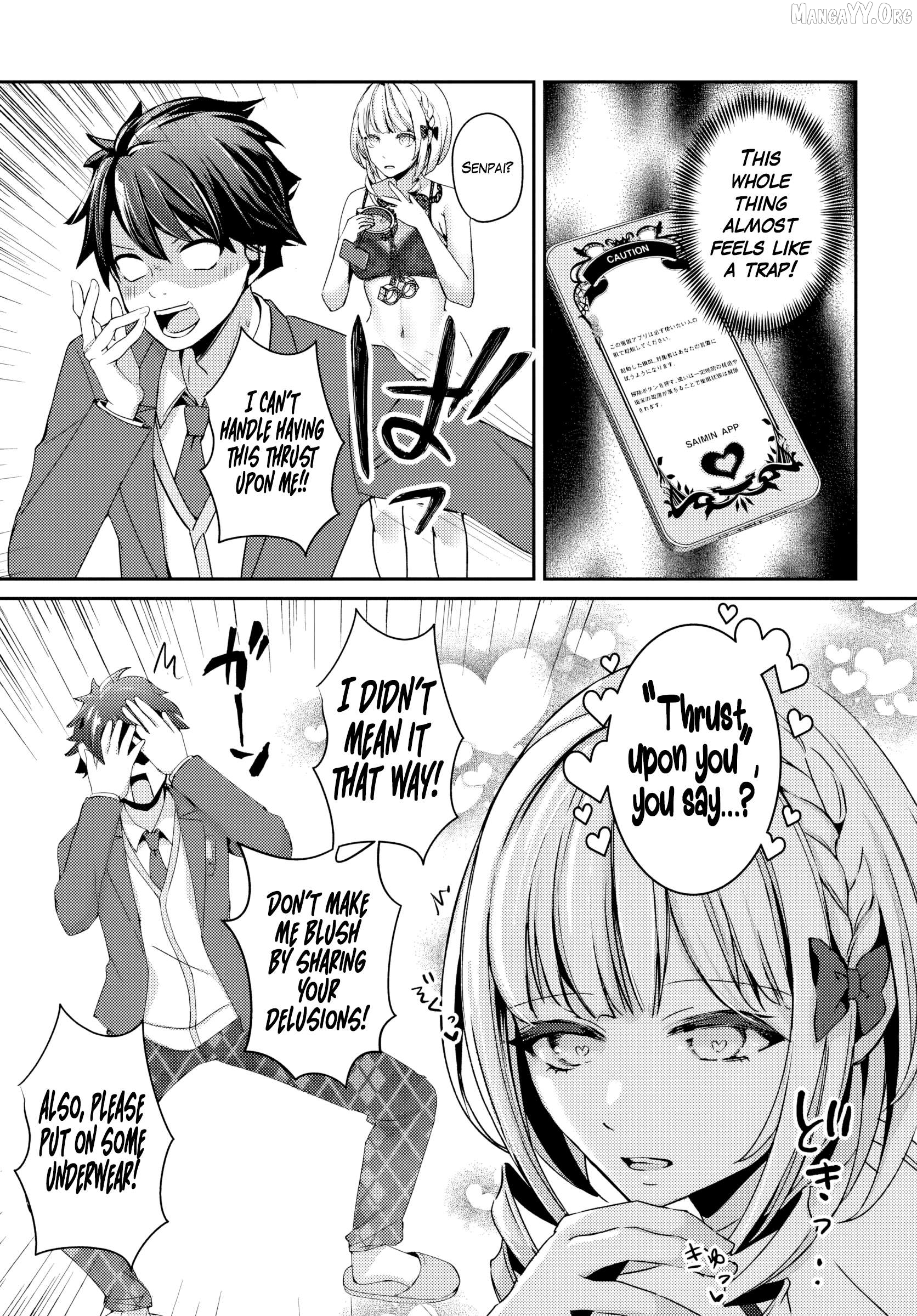 Te ni iretan saimin apuri de yume no haaremu seikatsu o okuritai Chapter 11.1 - page 4