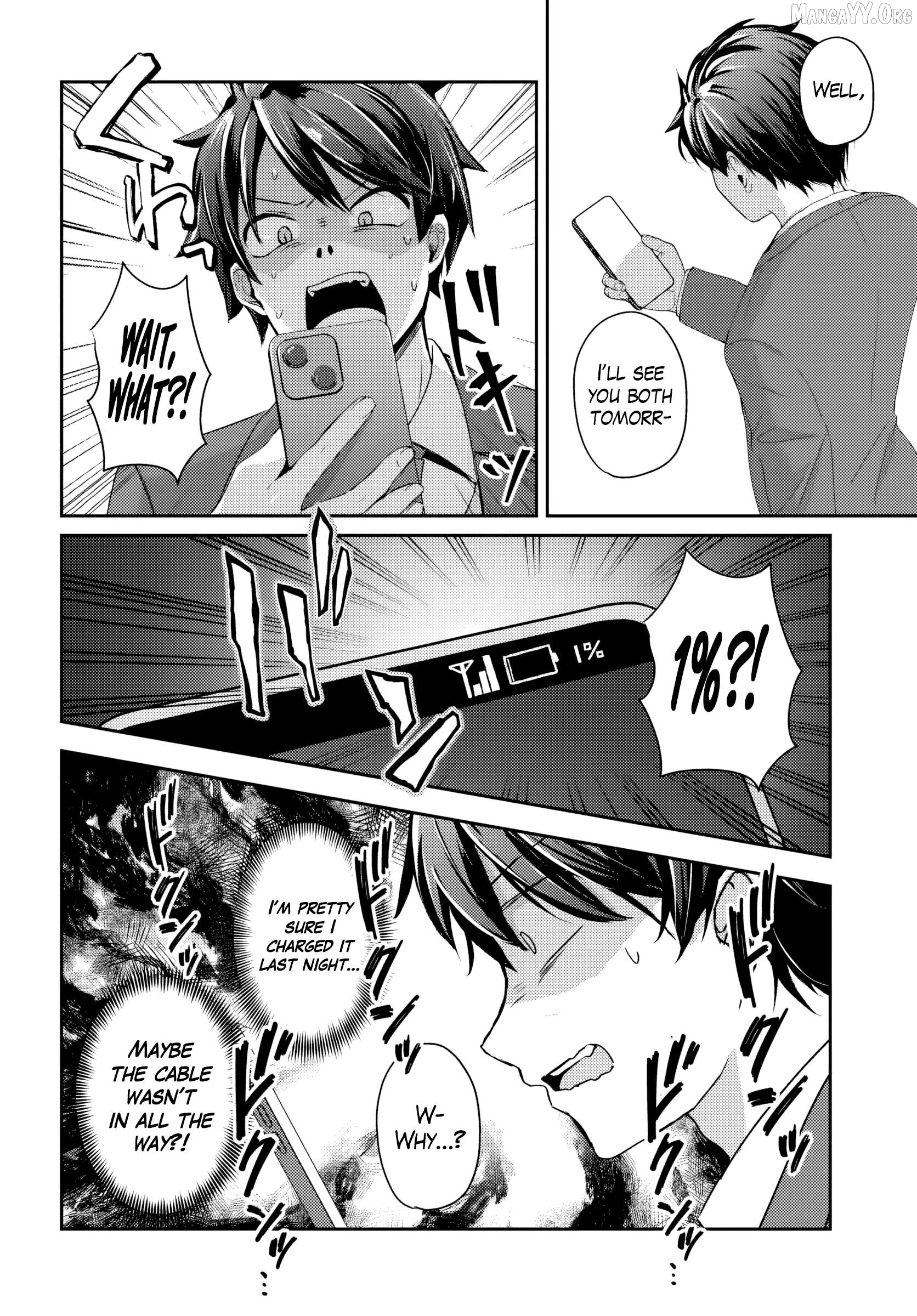 Te ni iretan saimin apuri de yume no haaremu seikatsu o okuritai Chapter 11.2 - page 7