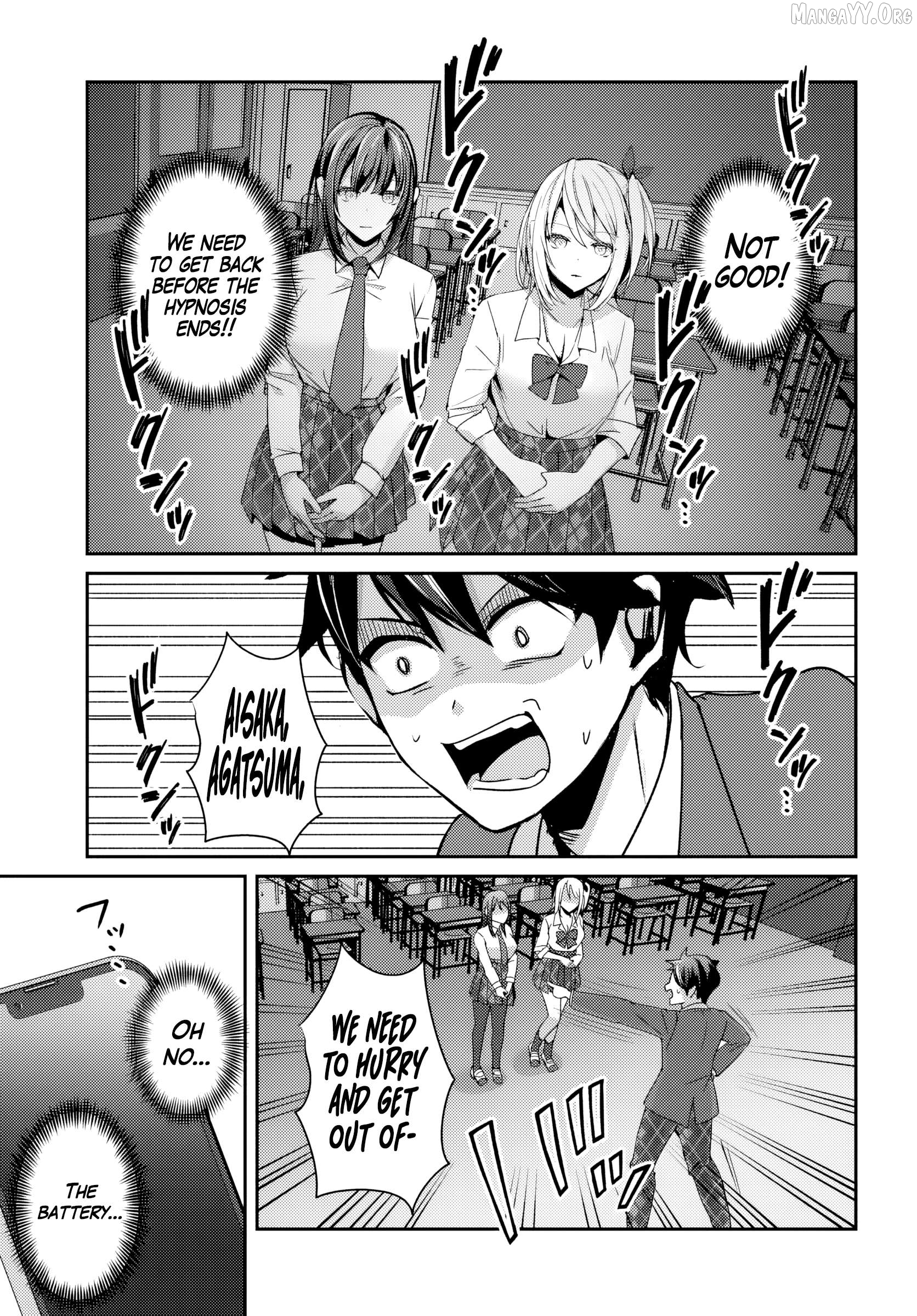 Te ni iretan saimin apuri de yume no haaremu seikatsu o okuritai Chapter 11.2 - page 8