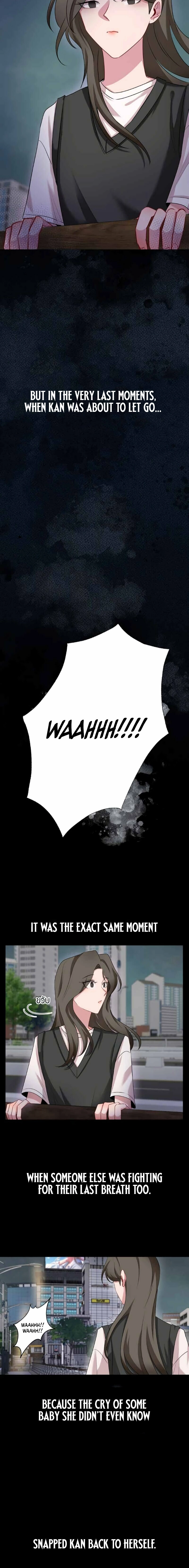 Flower of Youth Chapter 30 - page 10