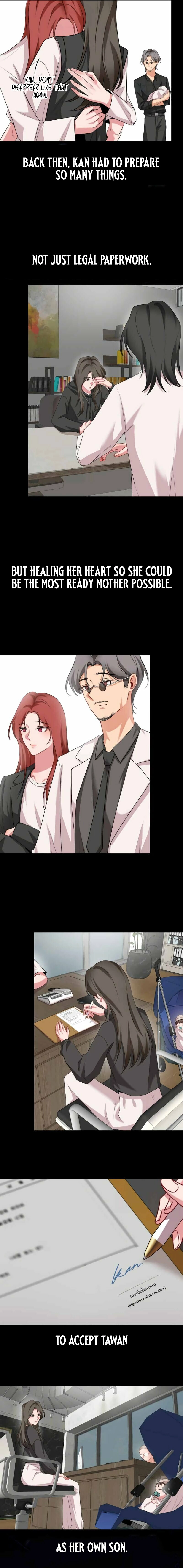 Flower of Youth Chapter 30 - page 15