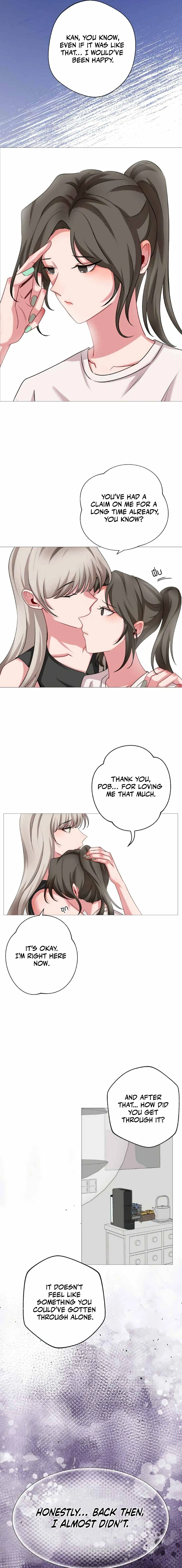 Flower of Youth Chapter 30 - page 5